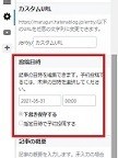 f:id:cmarugurizu:20210601132752j:plain