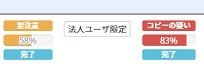 f:id:cmarugurizu:20210606200437j:plain