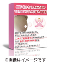 f:id:cmayumama:20170222100241p:plain f:id:cmayumama:20170222100241p:plain
