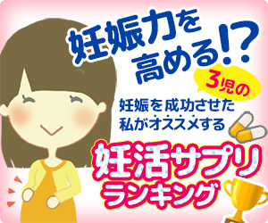 f:id:cmayumama:20180114232128j:plain