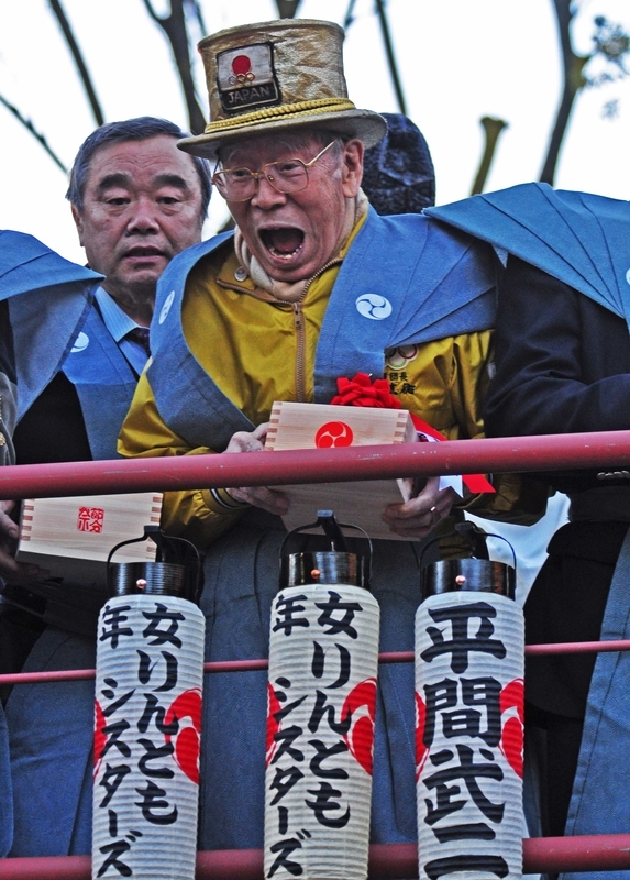 イメージ 2