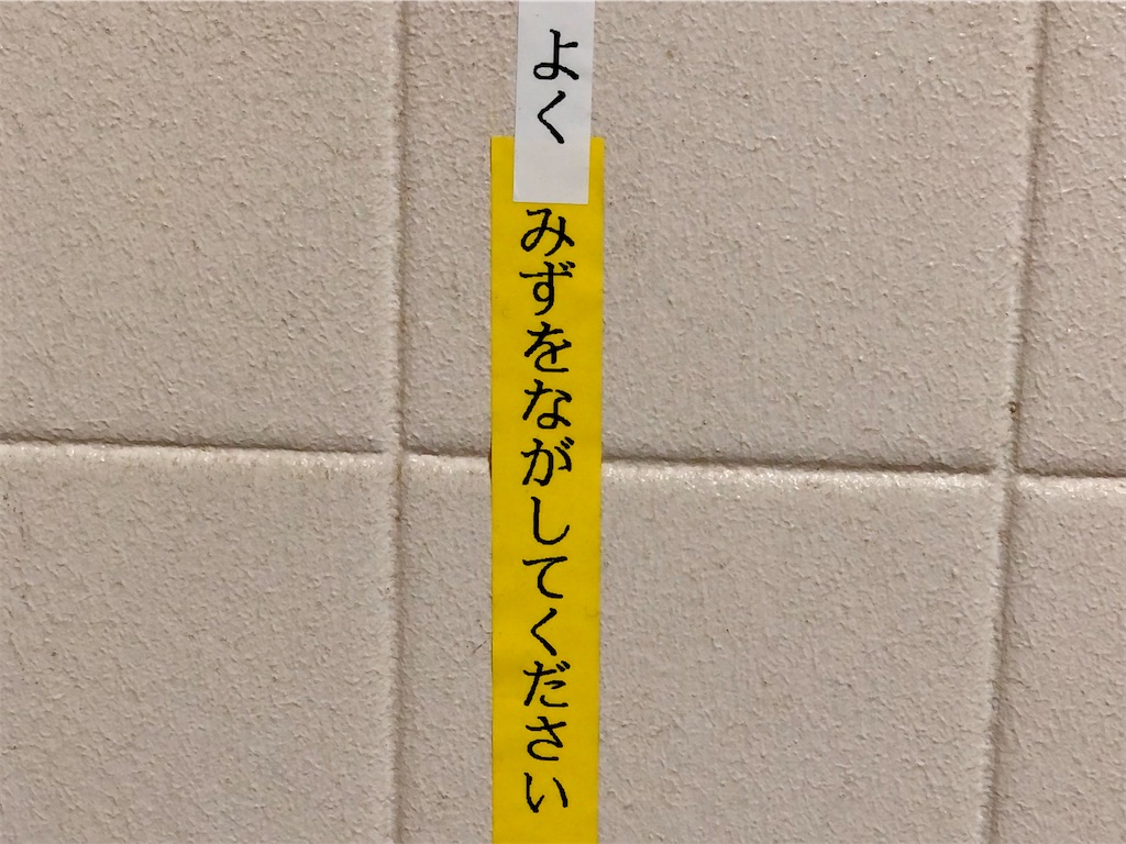 f:id:cmiyumiyu:20210311165641j:image f:id:cmiyumiyu:20210311165641j:image