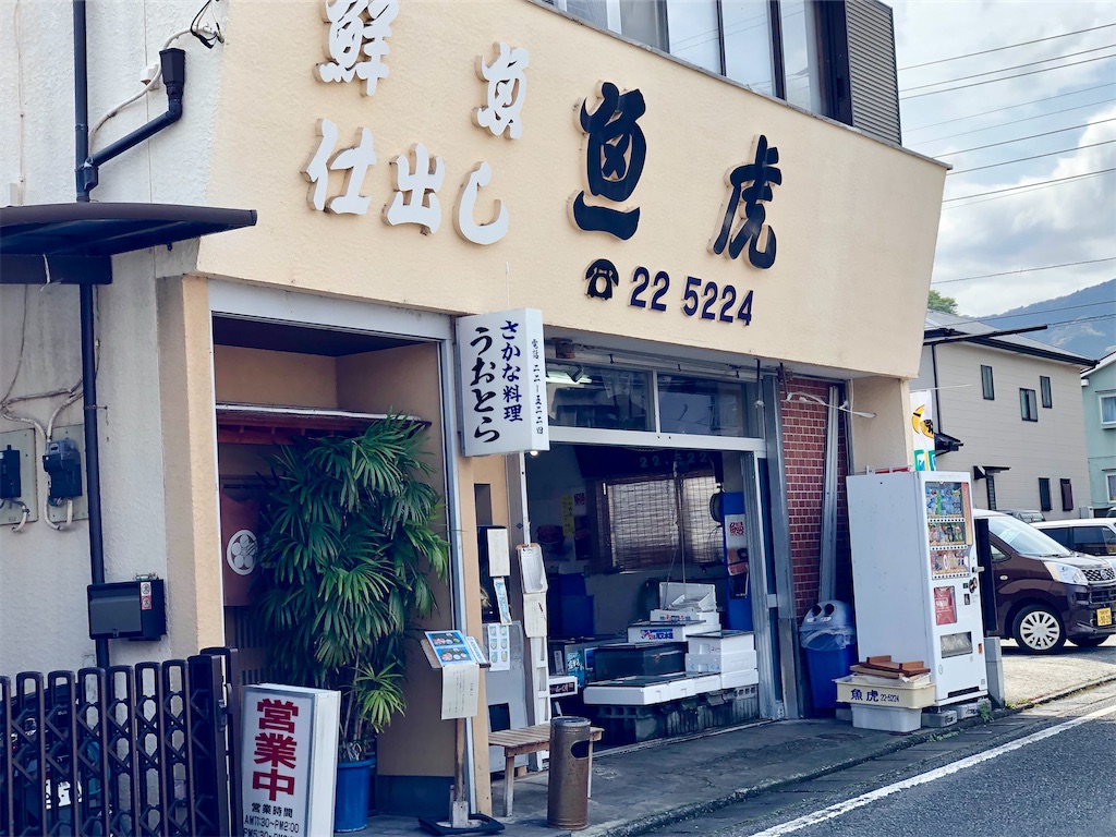 f:id:cmiyumiyu:20210729224615j:image f:id:cmiyumiyu:20210729224615j:image