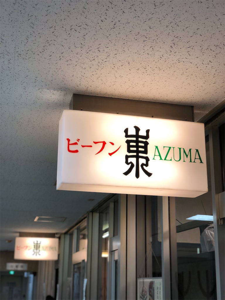 f:id:cmiyumiyu:20210729225110j:image f:id:cmiyumiyu:20210729225110j:image