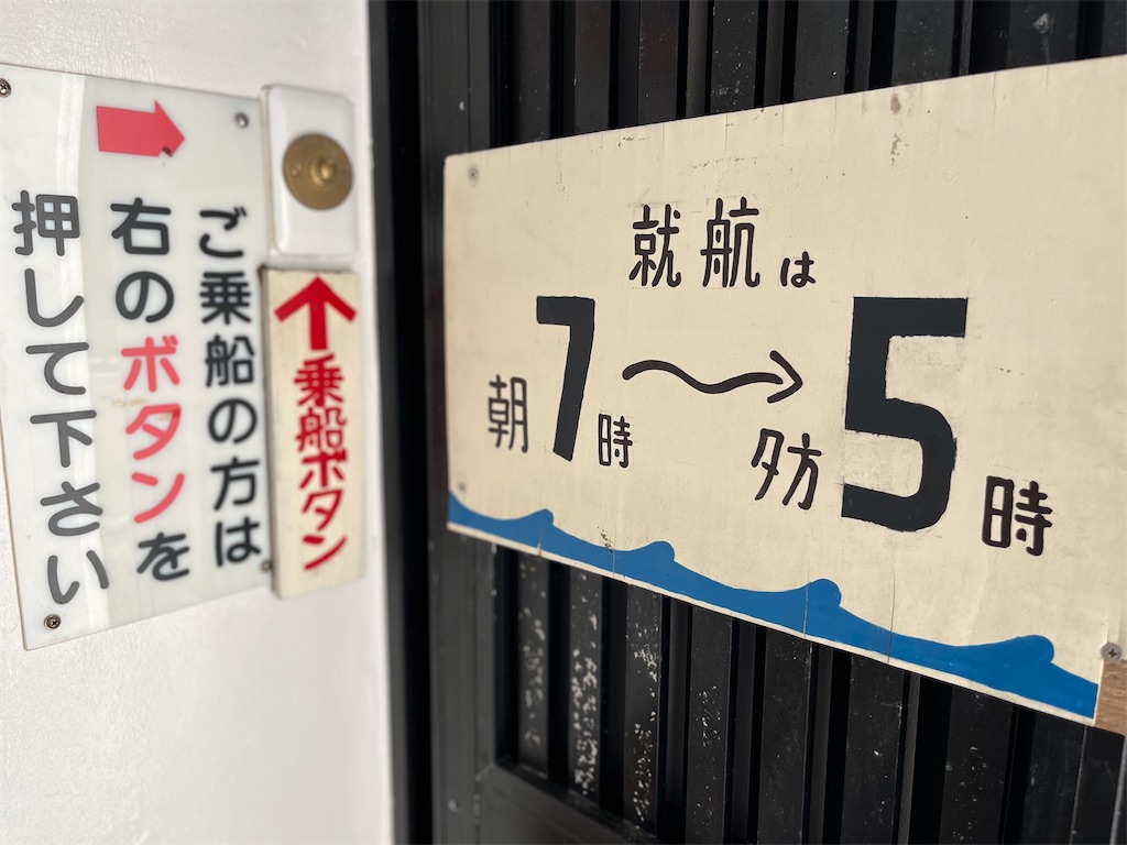 f:id:cmiyumiyu:20240413145531j:image