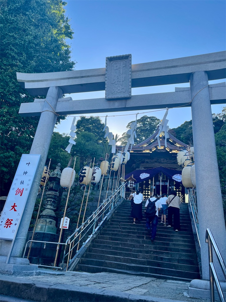 f:id:cmiyumiyu:20240413145617j:image
