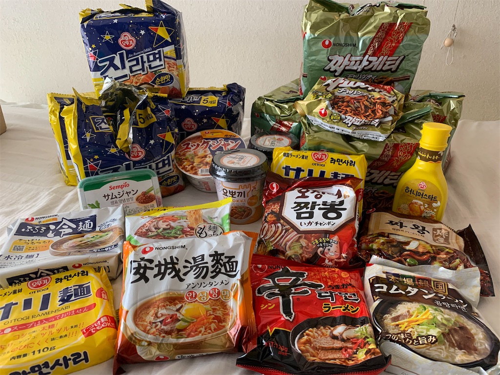 f:id:cml-yuiboochi:20220520193826j:image f:id:cml-yuiboochi:20220520193826j:image