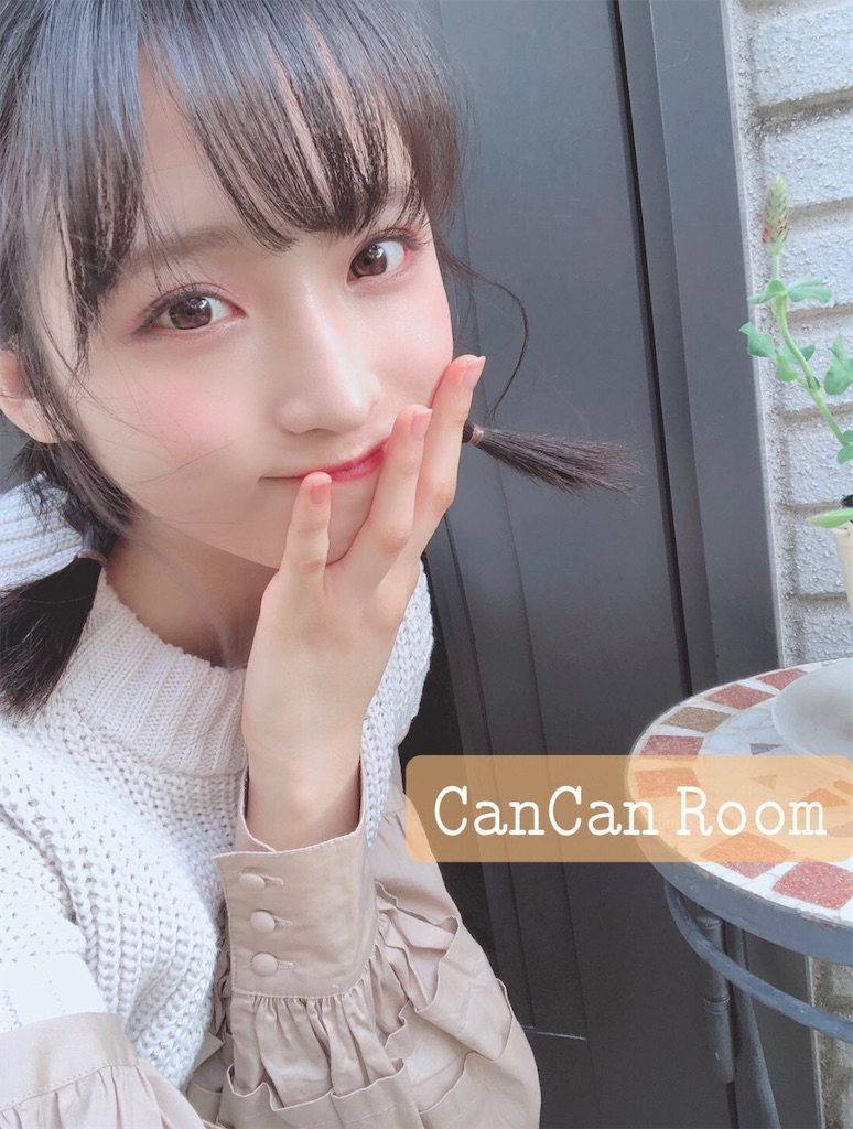 f:id:cmmcnmi:20200615034208j:image