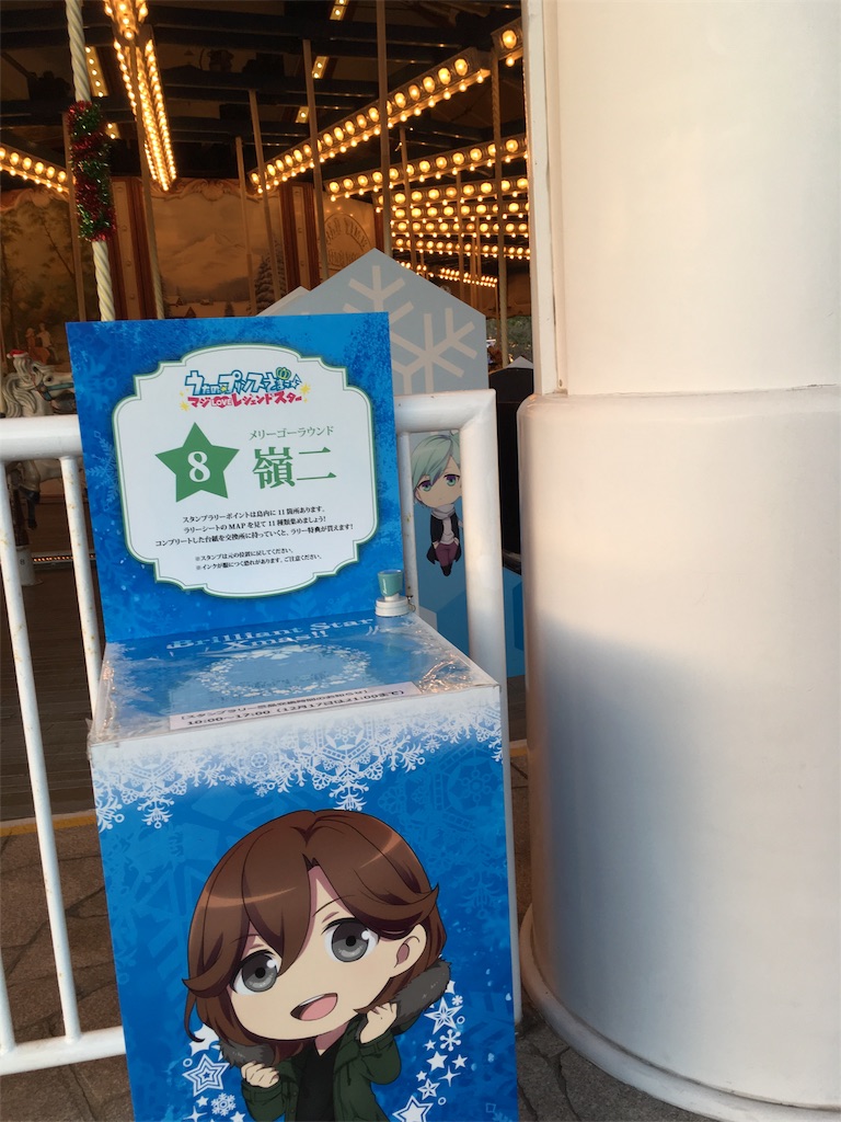 f:id:cmnano:20170213171932j:image