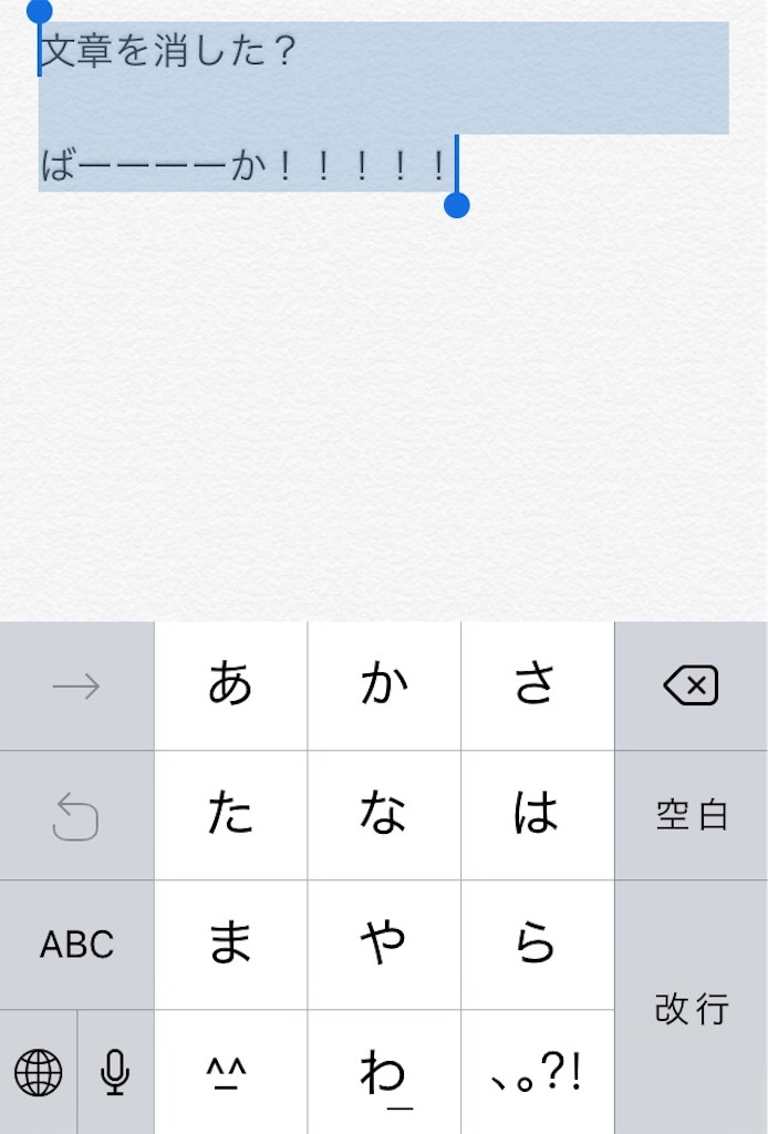 f:id:cmnano:20170916034004j:image