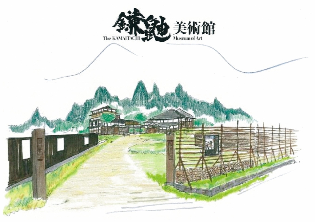 f:id:cmore:20180904083151j:plain