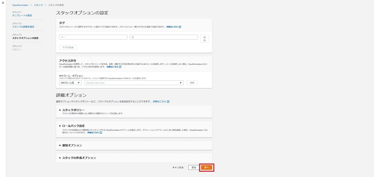 f:id:cmpokuma:20200512163043j:plain f:id:cmpokuma:20200512163043j:plain