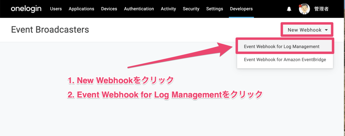 f:id:cmt_192cm:20210406171634p:plain