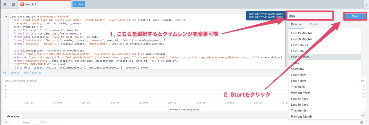 f:id:cmt_192cm:20210407185058p:plain