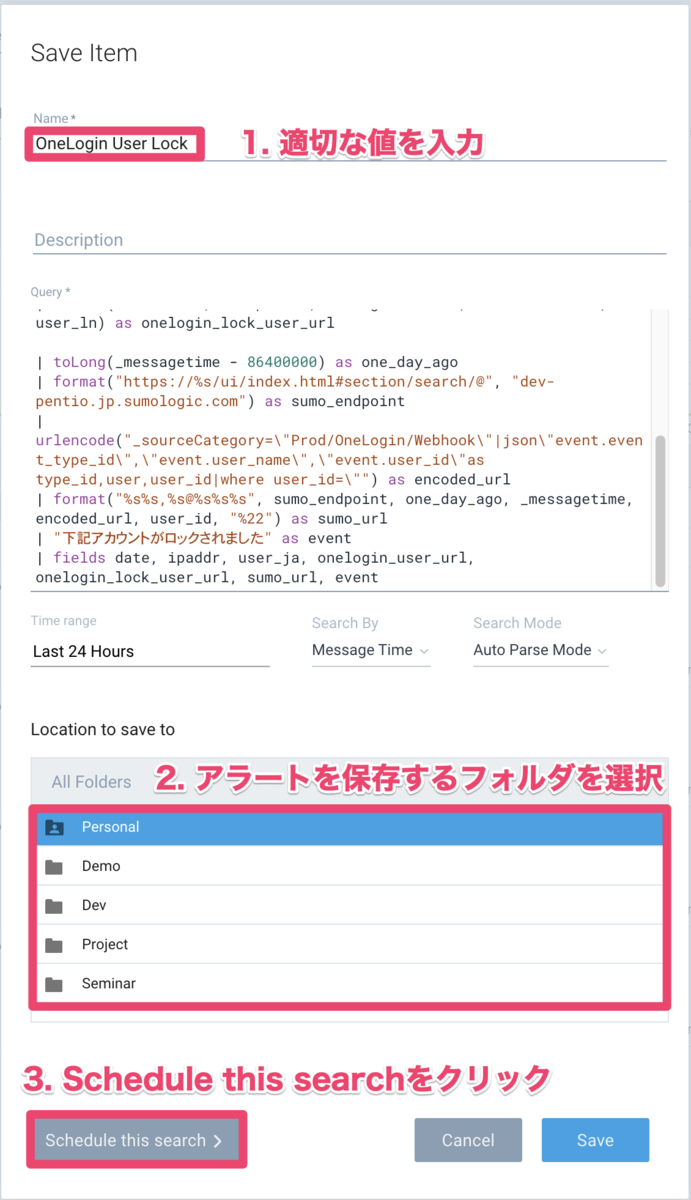 f:id:cmt_192cm:20210407185522p:plain