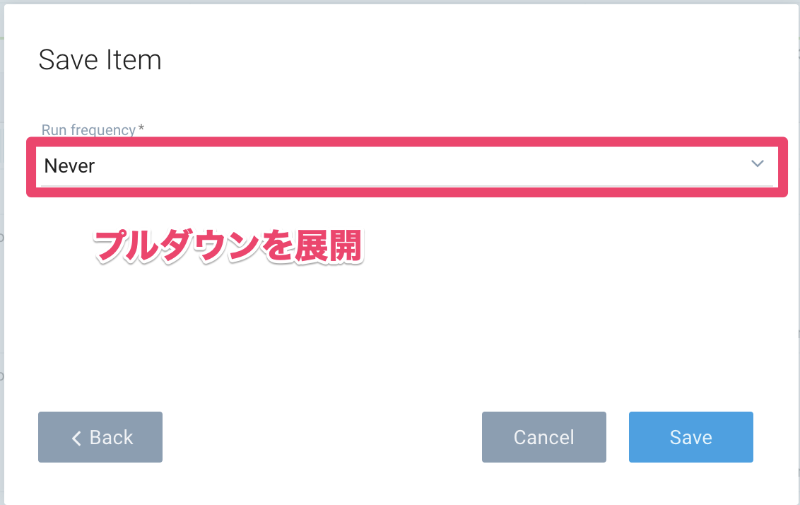 f:id:cmt_192cm:20210407185724p:plain