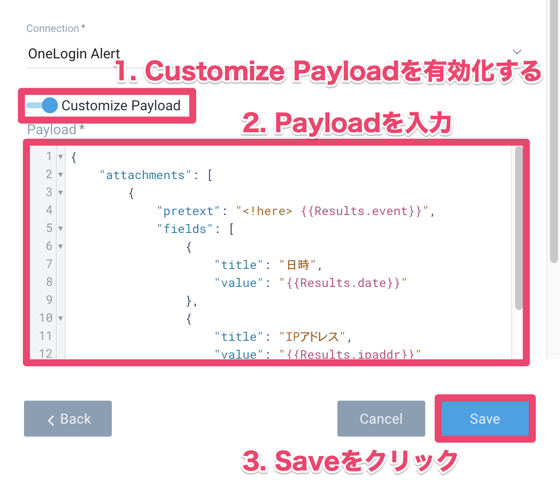 f:id:cmt_192cm:20210407191326p:plain