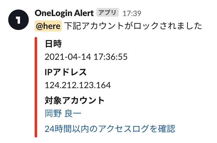 f:id:cmt_192cm:20210414180512p:plain