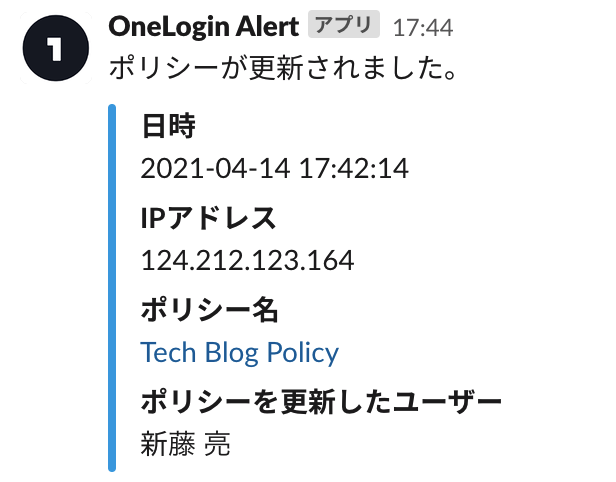 f:id:cmt_192cm:20210414183202p:plain