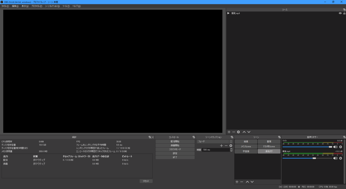 f:id:cmyUE:20200710133215p:plain f:id:cmyUE:20200710133215p:plain