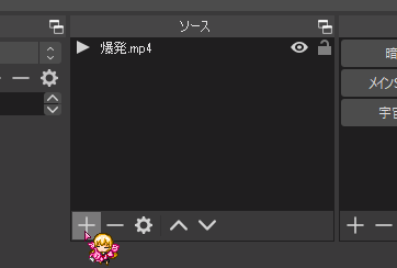 f:id:cmyUE:20200710151147p:plain f:id:cmyUE:20200710151147p:plain