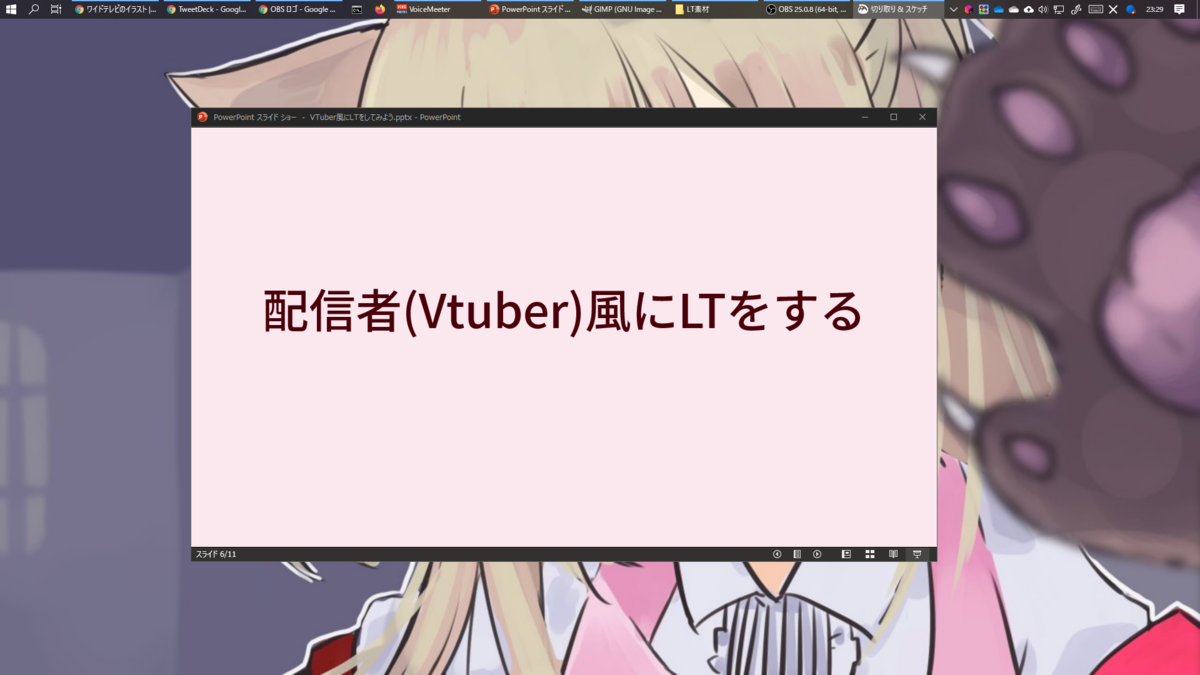 f:id:cmyUE:20200710154409p:plain f:id:cmyUE:20200710154409p:plain