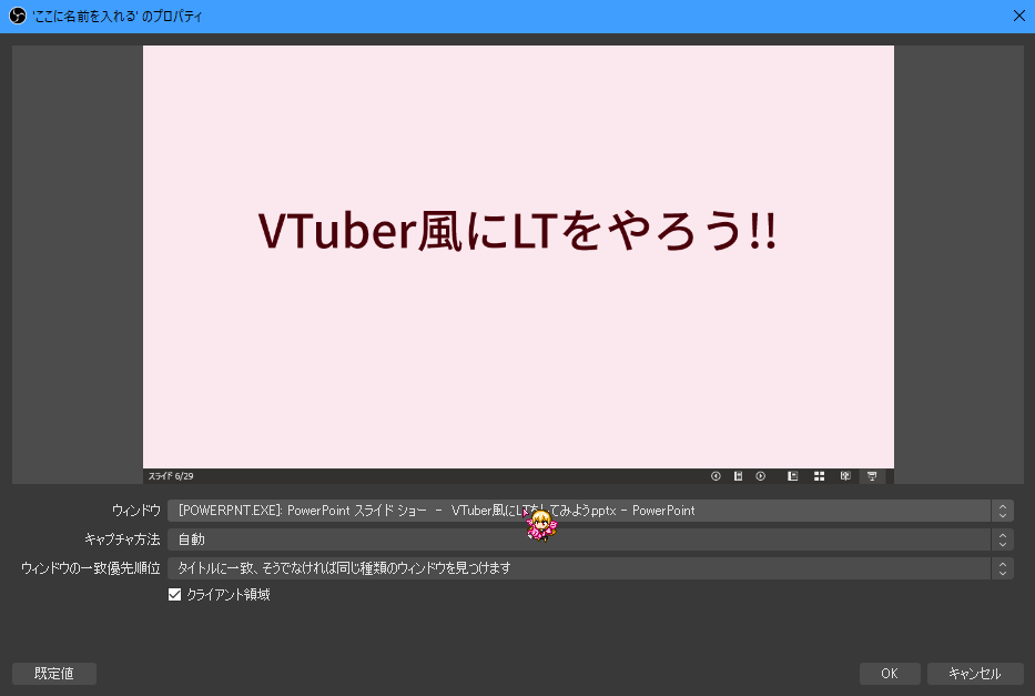 f:id:cmyUE:20200710155443p:plain f:id:cmyUE:20200710155443p:plain