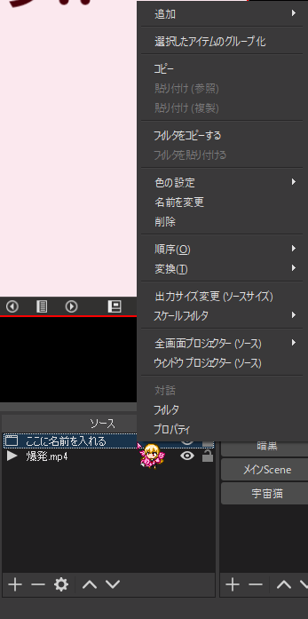 f:id:cmyUE:20200710160651p:plain f:id:cmyUE:20200710160651p:plain