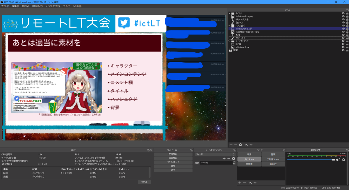 f:id:cmyUE:20200710172058p:plain f:id:cmyUE:20200710172058p:plain