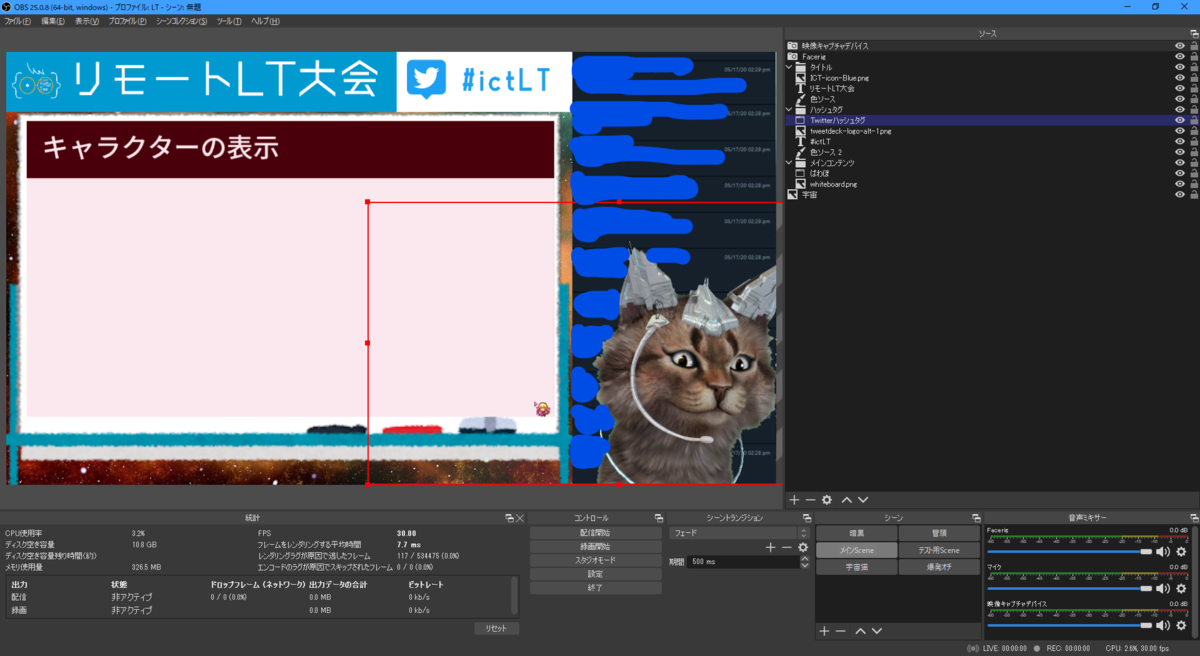 f:id:cmyUE:20200710183101p:plain f:id:cmyUE:20200710183101p:plain