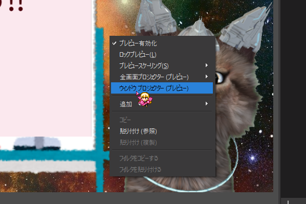 f:id:cmyUE:20200710194709p:plain f:id:cmyUE:20200710194709p:plain