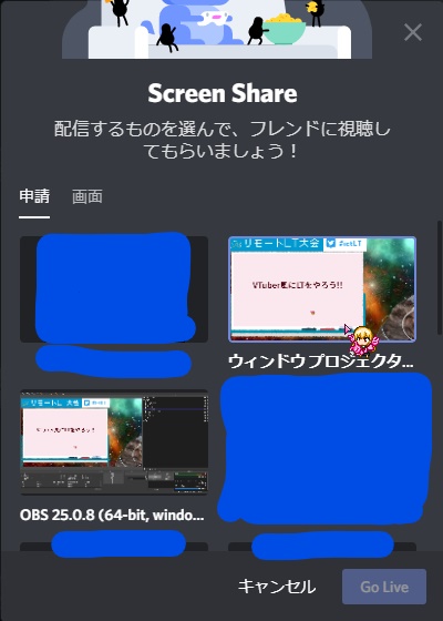 f:id:cmyUE:20200710195202j:plain f:id:cmyUE:20200710195202j:plain