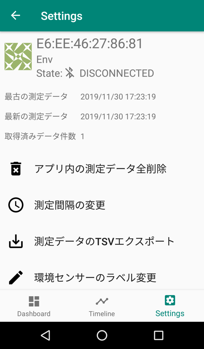 f:id:cnaos:20191204230634p:plain f:id:cnaos:20191204230634p:plain