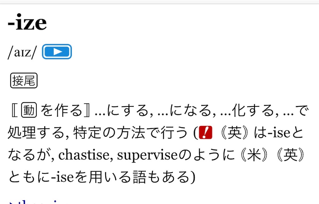 f:id:cnappa:20190915003827j:image