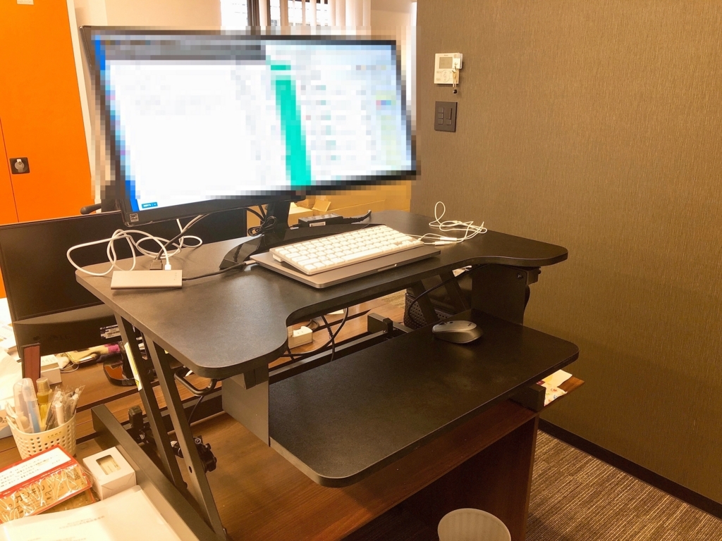 ゆる記事 スタンディングデスク ブログを使ったレコーディングダイエットはじめます コネクター ジャパンのブログ