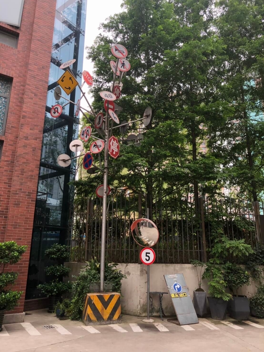 f:id:cndays:20190627111353j:plain