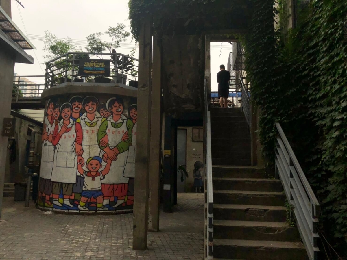f:id:cndays:20190627111857j:plain