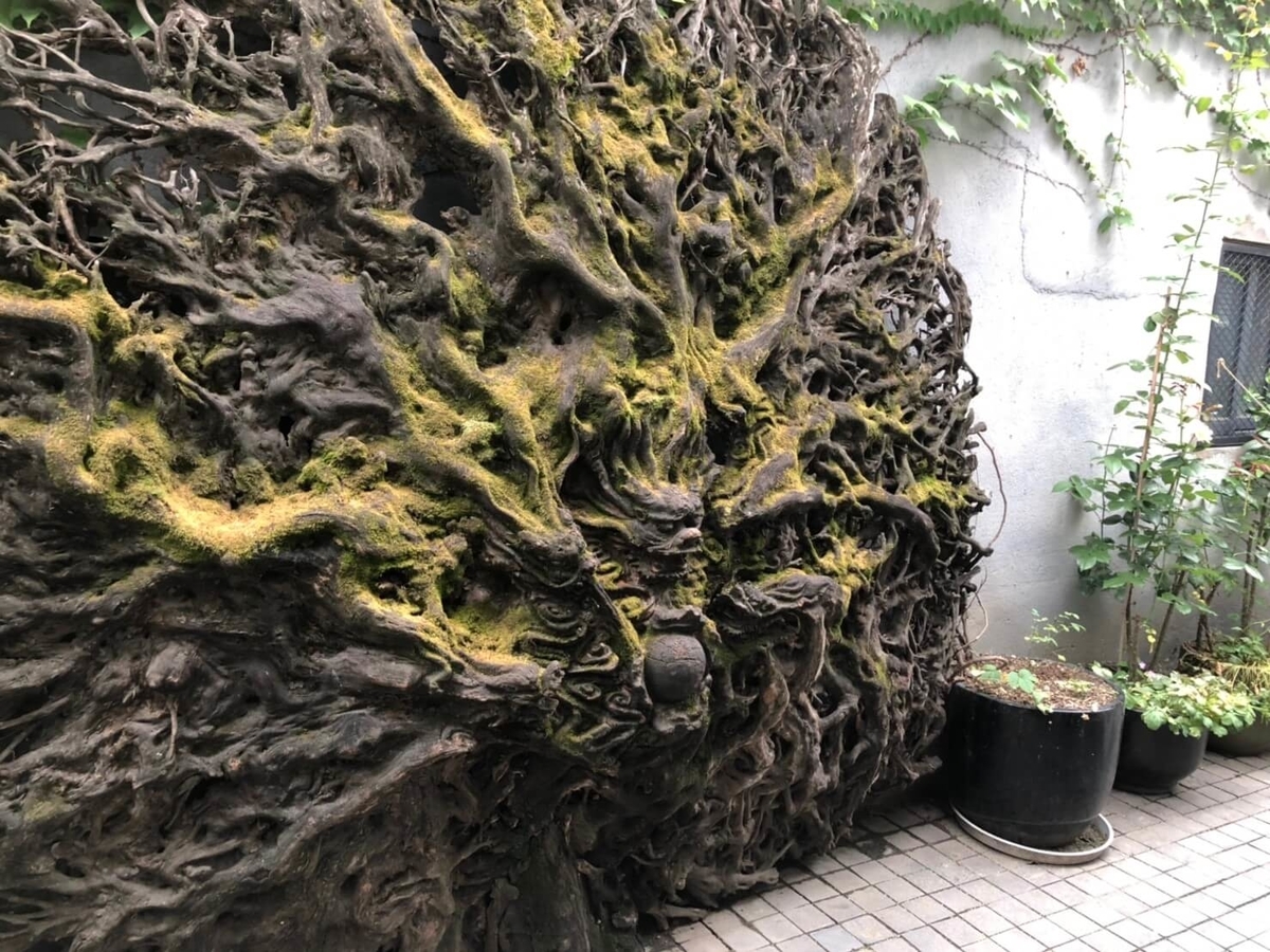 f:id:cndays:20190627112205j:plain