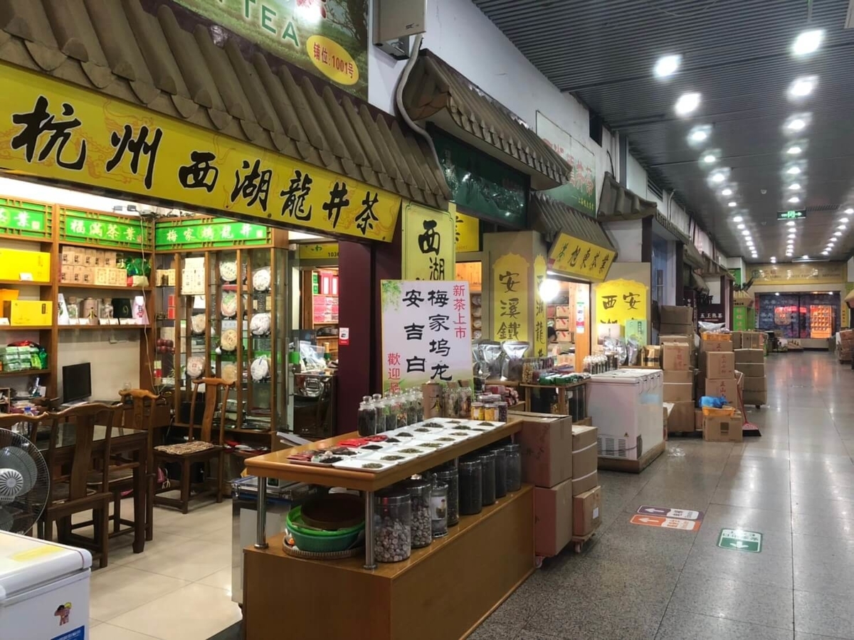f:id:cndays:20190708185445j:plain