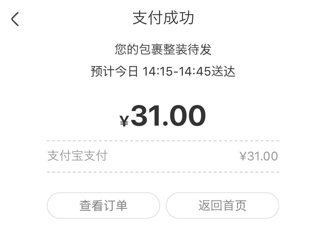 f:id:cndays:20190710145036j:plain