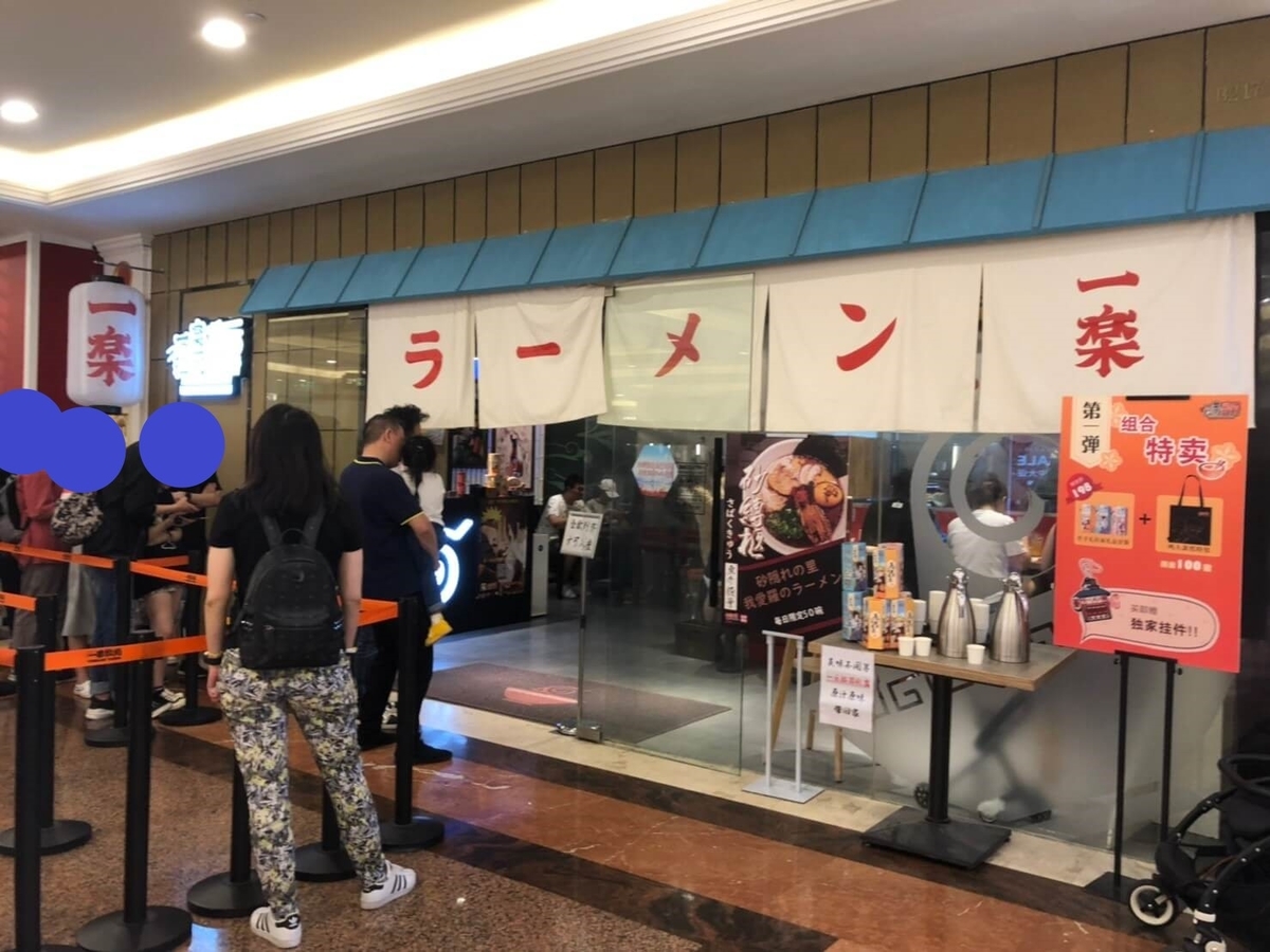 f:id:cndays:20190724171754j:plain