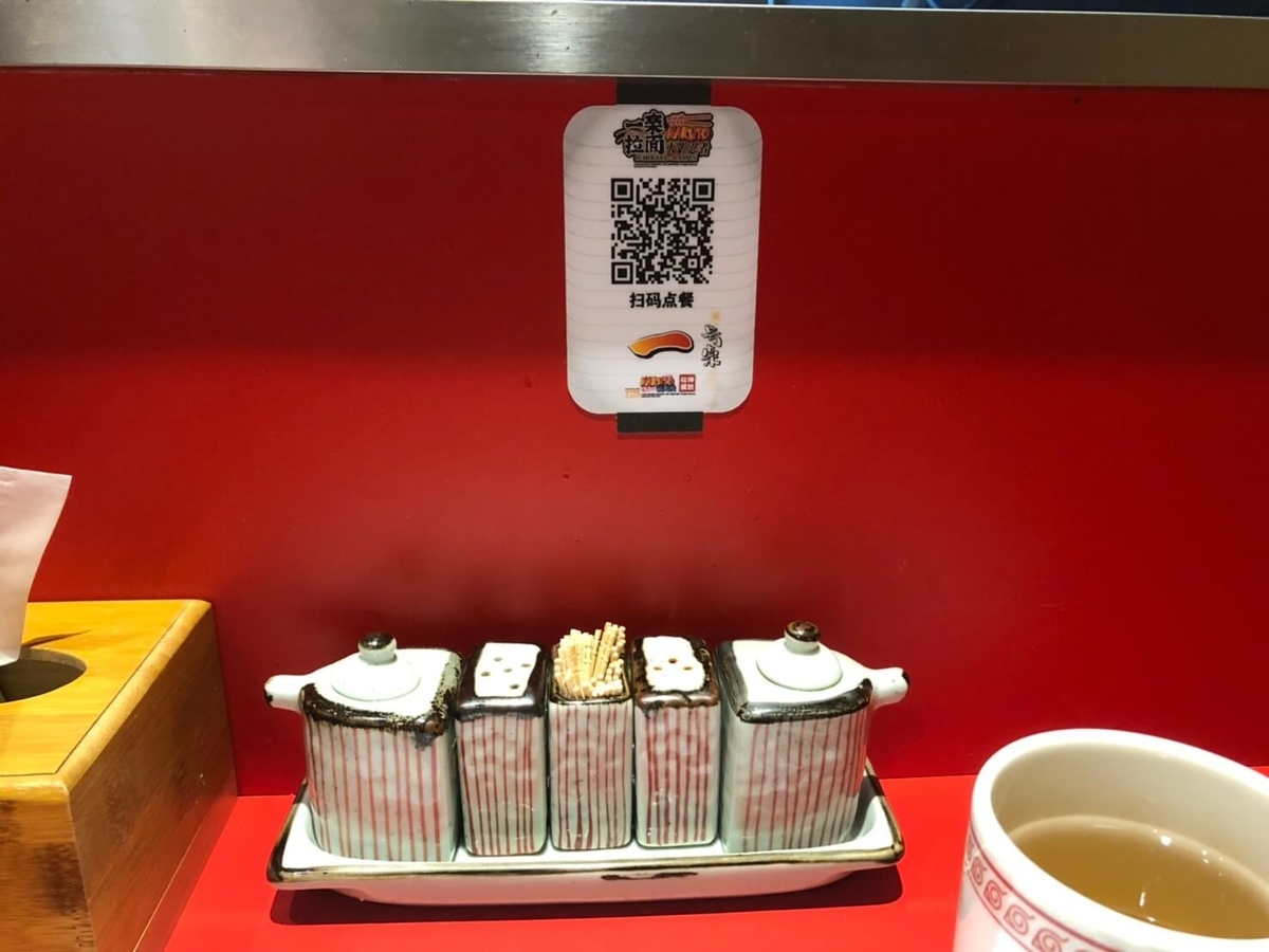 f:id:cndays:20190724173851j:plain