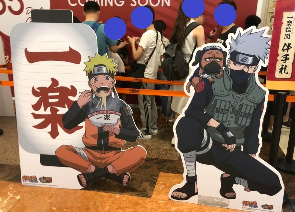 f:id:cndays:20190724175043j:plain