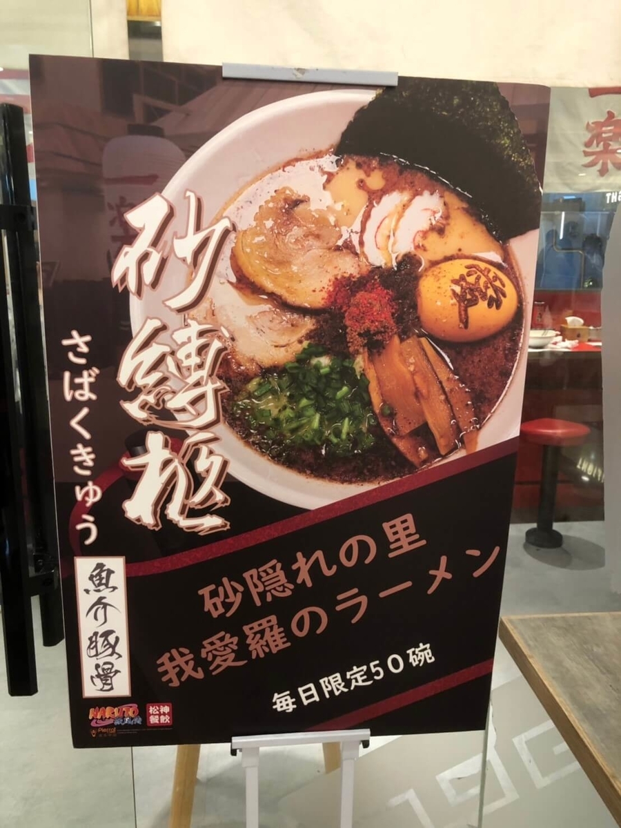 f:id:cndays:20190724175442j:plain