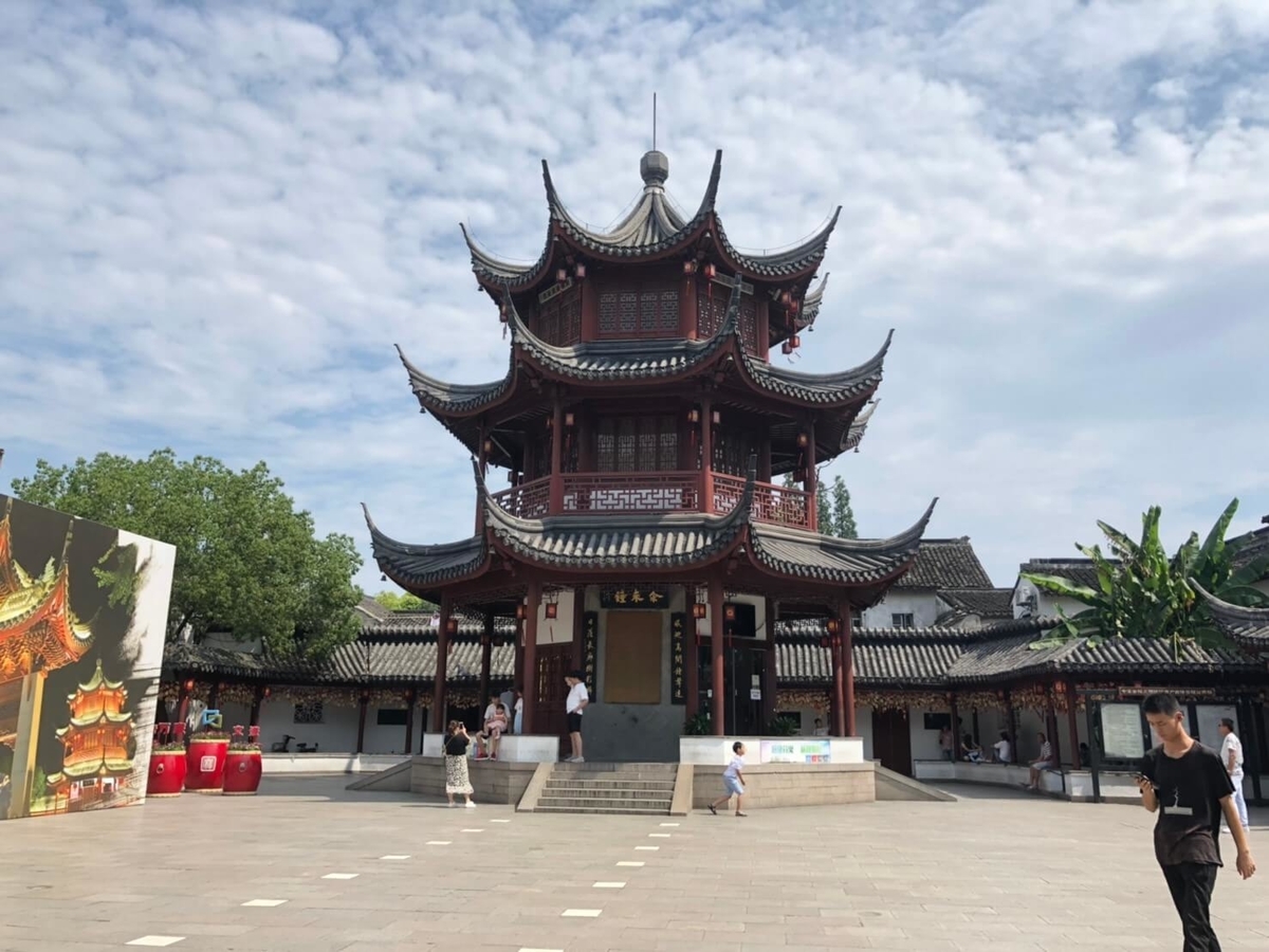 f:id:cndays:20190807201800j:plain