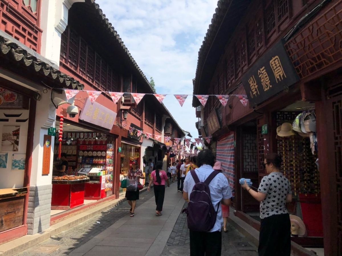 f:id:cndays:20190807202756j:plain