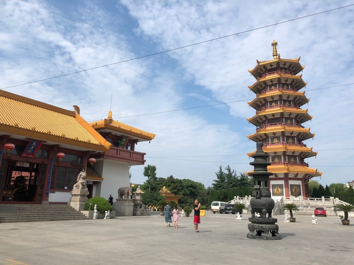 f:id:cndays:20190807210810j:plain
