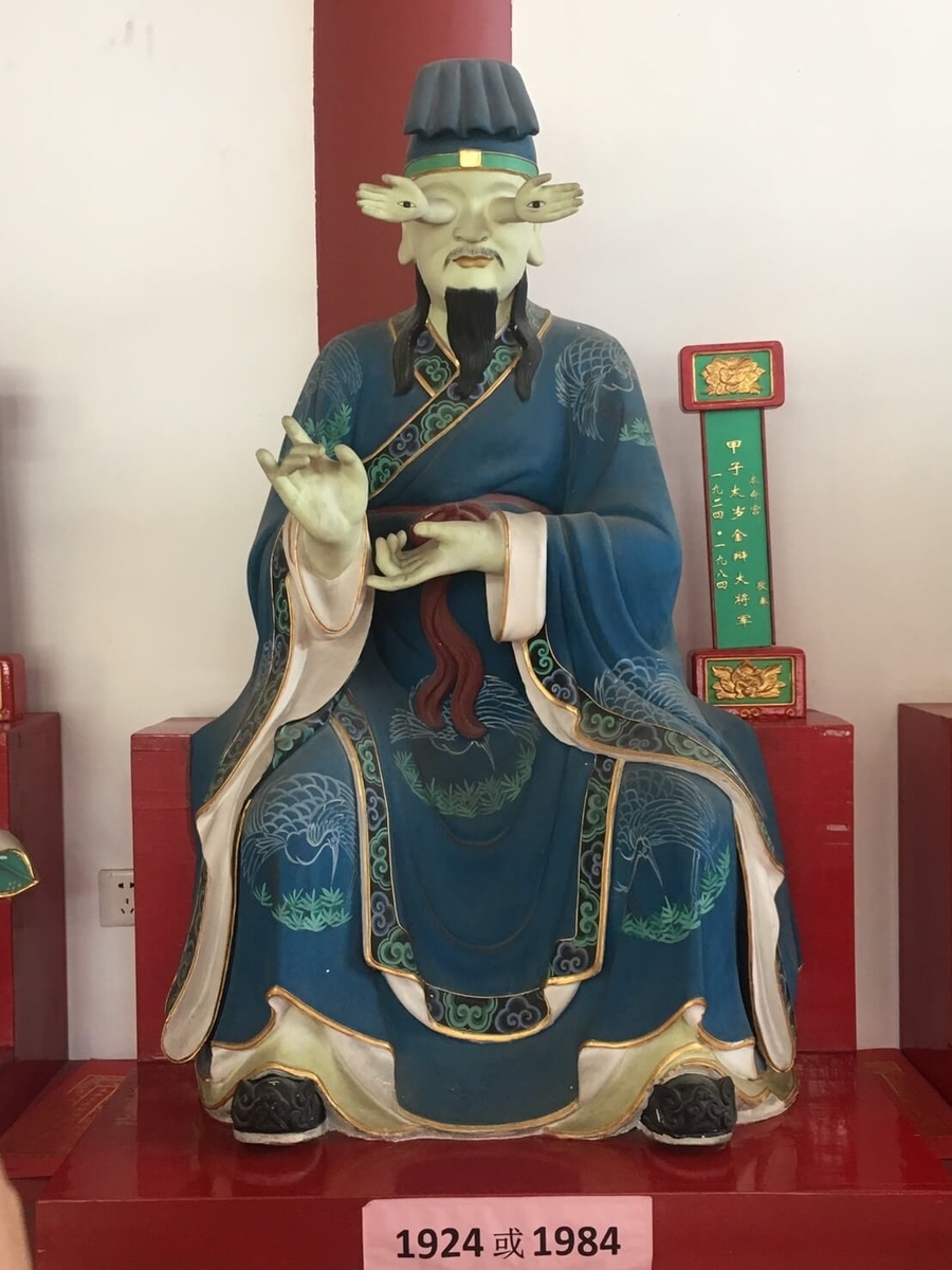 f:id:cndays:20190807210948j:plain