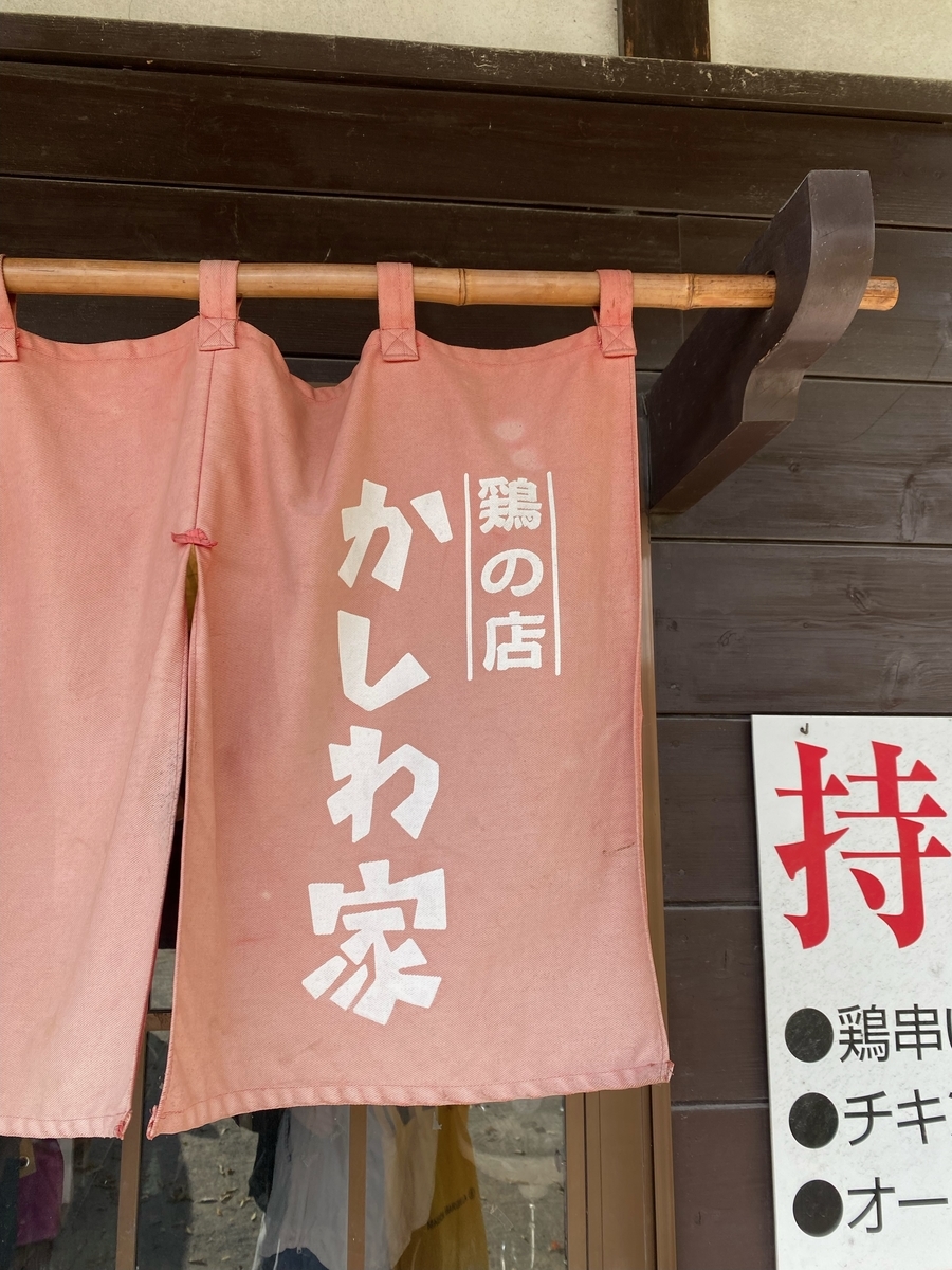 f:id:cnnn15:20211128223929j:plain