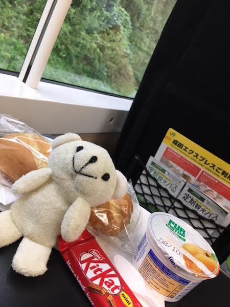 f:id:cnokichi:20181029212707j:plain f:id:cnokichi:20181029212707j:plain